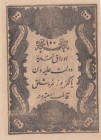 Turkey, Ottoman Empire, 100 Kurush, 1861, XF(+), p38, Mehmet (Taşçı) Tevfik
Abdulmecid Period, 14th Emission, AH: 1277, seal: Mehmed (Taşçı) Tevfik
...