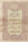 Turkey, Ottoman Empire, 10 Kurush, 1876, POOR, p42, Galib
V. Murad Period, A.H: 1293, Seal: Nazır-ı Maliye Galib
Estimate: USD 40-80