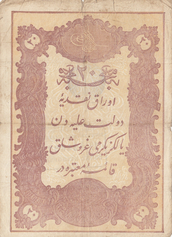 Turkey, Ottoman Empire, 20 Kurush, 1876, FINE(+), p43, Galib
V. Murad Period, A...