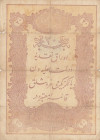 Turkey, Ottoman Empire, 20 Kurush, 1876, FINE(+), p43, Galib
V. Murad Period, A.H: 1293, Seal: Nazır-ı Maliye Galib
Estimate: USD 50-100