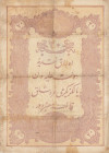 Turkey, Ottoman Empire, 20 Kurush, 1876, FINE, p43, Galib
V. Murad Period, A.H: 1293, Seal: Nazır-ı Maliye Galib, Heavily repaired
Estimate: USD 50-...