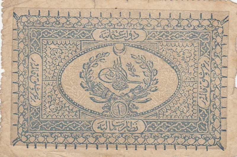 Turkey, Ottoman Empire, 1 Kurush, 1877, VF, p46d, Mehmed Kani
II. Abdulhamid Pe...