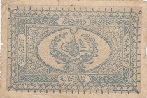 Turkey, Ottoman Empire, 1 Kurush, 1877, VF, p46d, Mehmed Kani
II. Abdulhamid Period, AH: 1295, Seal: Nazır-ı Maliye Mehmed Kani
Estimate: USD 50-100...
