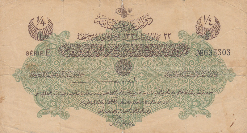 Turkey, Ottoman Empire, 1/4 Livre, 1916, FINE, p81, Talat / Pritsch
V. Mehmed R...