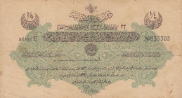 Turkey, Ottoman Empire, 1/4 Livre, 1916, FINE, p81, Talat / Pritsch
V. Mehmed Reşad Period, A.H.: December 22, 1331, signature: Talat / Pritsch, Rare...