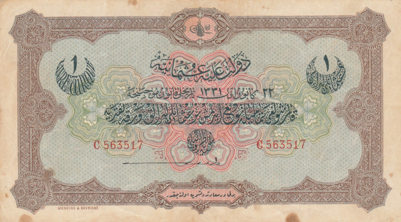 Turkey, Ottoman Empire, 1 Livre, 1916, VF(+), p83, Talat / Hüseyin Cahid
V. Meh...