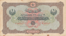 Turkey, Ottoman Empire, 1 Livre, 1916, VF(+), p83, Talat / Hüseyin Cahid
V. Mehmed Reşad Period, AH: 22 December 1331, sign: Talat / Hüseyin Cahid, S...