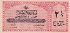 Turkey, Ottoman Empire, 2 1/2 Kurush, 1916, UNC, p86, Talat / Raşid
V. Mehmed Reşad Period, A.H: 23 May 1332, Sign:Talat / Raşid.
Estimate: USD 30-6...