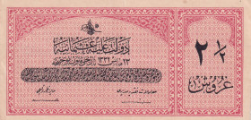 Turkey, Ottoman Empire, 2 1/2 Kurush, 1916, XF(+), p86, Talat / Raşid
V. Mehmed Reşad Period, A.H: 23 May 1332, Sign:Talat / Raşid.
Estimate: USD 15...