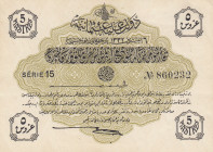 Turkey, Ottoman Empire, 5 Piastres, 1916, AUNC(+), p87, Talat / Hüseyin Cahid
V. Mehmed Reşad Period, AH: 6 August 1332,sign: Talat / Hüseyin Cahid, ...