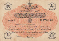 Turkey, Ottoman Empire, 20 Piastres, 1916, VF(-), p88, Talat / Hüseyin Cahid
V. Mehmed Reşad Period, AH: 6 August 1332,sign: Talat / Hüseyin Cahid, T...