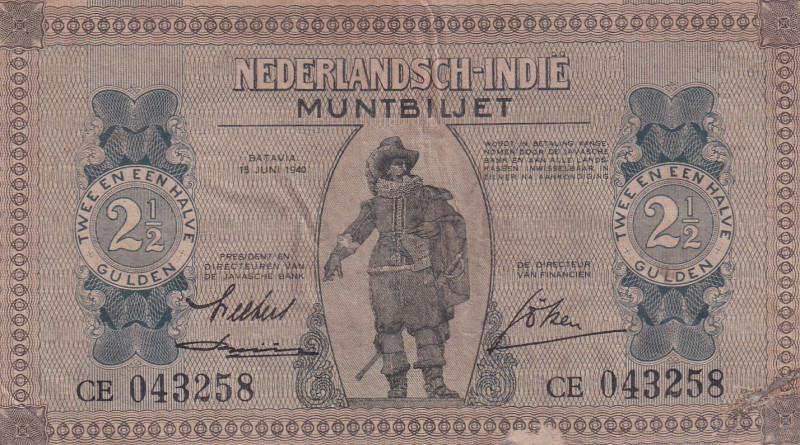 Netherlands Indies, 2 1/2 Gulden, 1940, XF(-), p109
Estimate: USD 30-60