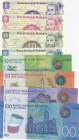 Nicaragua, 1-5-10-25 Centavos-10-20-50-100 Cordobas, 1991/2014, UNC, (Total 8 banknotes)
Estimate: USD 15-30