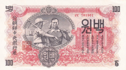 North Korea, 100 Won, 1947, UNC, p11
Estimate: USD 25-50