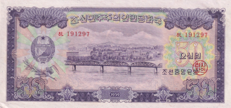 North Korea, 50 Won, 1959, UNC(-), p16
Estimate: USD 75-150