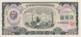 North Korea, 100 Won, 1959, AUNC, p17
Estimate: USD 50-100