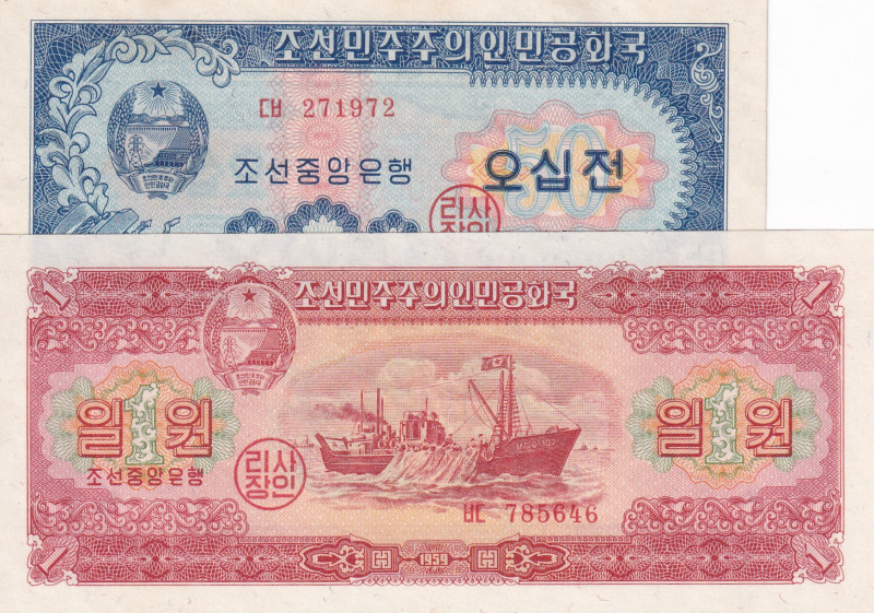 North Korea, 50 Chon-1 Won, 1959, UNC, p12; p13, (Total 2 banknotes)
Estimate: ...