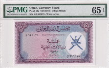 Oman, 5 Rials, 1973, UNC, p11a
PMG 65 EPQ
Estimate: USD 500-1000