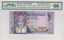Oman, 1 Rial, 2015, UNC, p48b
PMG 66 EPQ, Commemorative banknote
Estimate: USD 30-60