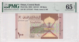 Oman, 100 Baisa, 2020, UNC, p50a
PMG 65 EPQ
Estimate: USD 25-50