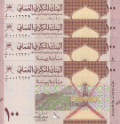 Oman, 100 Baisa, 2020, UNC, pNew, (Total 4 consecutive banknotes)
Estimate: USD 15-30