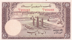 Pakistan, 10 Rupees, 1951/1967, XF(+), p13
Estimate: USD 15-30