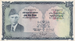 Pakistan, 100 Rupees, 1972/1975, AUNC, p23
Slightly stained, It has a punch hole.
Estimate: USD 30-60