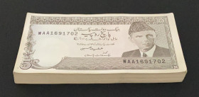 Pakistan, 5 Rupees, 1984/1999, UNC, p38, (Total 98 consecutive banknotes)
Estimate: USD 30-60