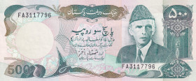 Pakistan, 500 Rupees, 1986/2006, UNC, p42
It has a punch hole.
Estimate: USD 15-30
