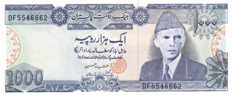 Pakistan, 1.000 Rupees, 1986/2006, UNC, p43
It has a punch hole.
Estimate: USD...