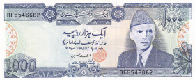 Pakistan, 1.000 Rupees, 1986/2006, UNC, p43
It has a punch hole.
Estimate: USD 25-50