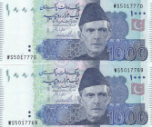 Pakistan, 1.000 Rupees, 2021, AUNC, p50, (Total 2 consecutive banknotes)
Estimate: USD 15-30