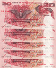 Papua New Guinea, 20 Kina, 1977, UNC, p4a, SPECIMEN
(Total 5 banknotes)
Estimate: USD 75-150