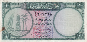 Qatar & Dubai, 1 Rial, 1960, VF(+), p1a
Slightly stained
Estimate: USD 100-200