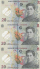 Romania, 20 Lei, 2021, UNC, pNew, (Total 3 banknotes)
Polymer plastics banknote
Estimate: USD 30-60