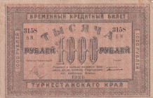 Russia, 1.000 Rubles, 1920, VF(+), pS1173
Central Asia - Turkestan District, There are cracks, rips and stains
Estimate: USD 20-40