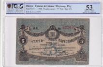 Russia, 5 Karbovantsiv, 1918, AUNC, pS343
PCGS 53, Ukraine and Crimea / Odessa Zhytomyr City
Estimate: USD 100-200