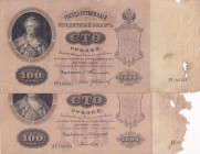 Russia, 100 Rubles, 1898, POOR, p5, (Total 2 banknotes)
Gosudarstvenniy Bank
Estimate: USD 25-50