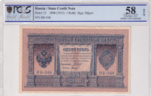 Russia, 1 Ruble, 1915, AUNC, p15
PCGS 58 OPQ
Estimate: USD 75-150