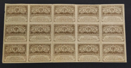 Russia, 20 Rubles, 1917, XF, p38, (Total 15 banknotes)
In blocks of 15. Uncut.
Estimate: USD 20-40