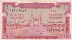 Saudi Arabia, 1 Riyal, 1956, XF(-), p2
Estimate: USD 75-150