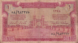 Saudi Arabia, 1 Riyal, 1956, FINE, p2
There are large tears, openings, stains, pinholes
Estimate: USD 50-100
