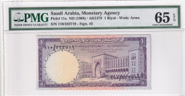 Saudi Arabia, 1 Riyal, 1968, UNC, p11a
PMG 65 EPQ
Estimate: USD 125-250