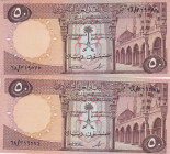 Saudi Arabia, 50 Riyals, 1968, AUNC, p14b, (Total 2 consecutive banknotes)
Estimate: USD 400-800