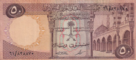 Saudi Arabia, 50 Riyals, 1968, VF, p14b
There are rips and openings
Estimate: USD 35-70
