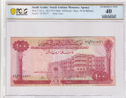 Saudi Arabia, 100 Rials, 1966, XF, p15a
PCGS 40, Saudi Arabian Monetary Agency
Estimate: USD 200-400