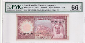 Saudi Arabia, 1 Riyal, 1977, UNC, p16
PMG 66 EPQ
Estimate: USD 75-150