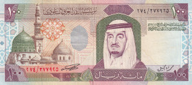 Saudi Arabia, 100 Riyals, 1984, XF(-), p25b
Estimate: USD 20-40
