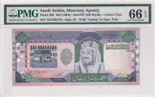 Saudi Arabia, 500 Riyals, 1983, UNC, p26b
PMG 66 EPQ
Estimate: USD 1100-2200
