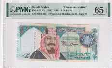 Saudi Arabia, 20 Riyals, 1999, UNC, p27
PMG 65 EPQ, Commemorative banknote
Estimate: USD 50-100